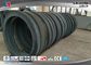 Q345D 50Mn 42CrMo4 Alloy Steel Forgings Dia 9000MM Slewing Bearing